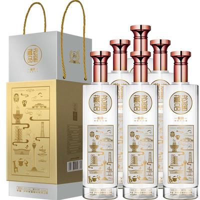 42度老窖藏品窖响浓香型白酒