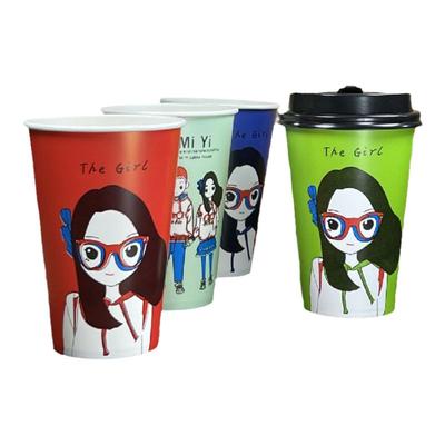 奶茶咖啡MIYI情侣纸杯1000只定制