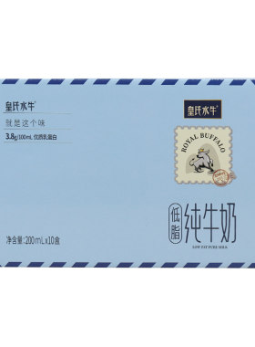 皇氏乳业低脂纯牛奶200ml*10盒