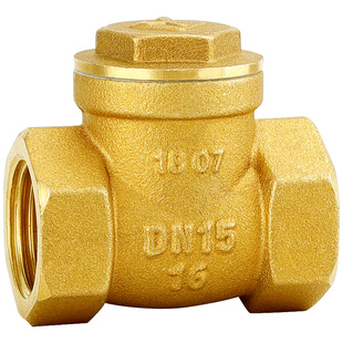 【硬密封-无垫片】卧式止回阀4分全铜单向阀止逆阀自来水管道阀门