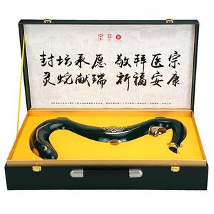 丹溪蛇年纪念限量15度半干型养生红曲酒老字号15年黄酒1500ml收藏