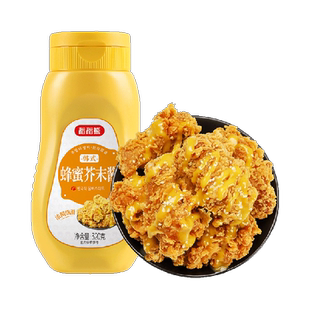 稻稻熊韩式蜂蜜芥末酱320g*1寿司炸鸡薯条三明治沙拉黄芥末蘸酱