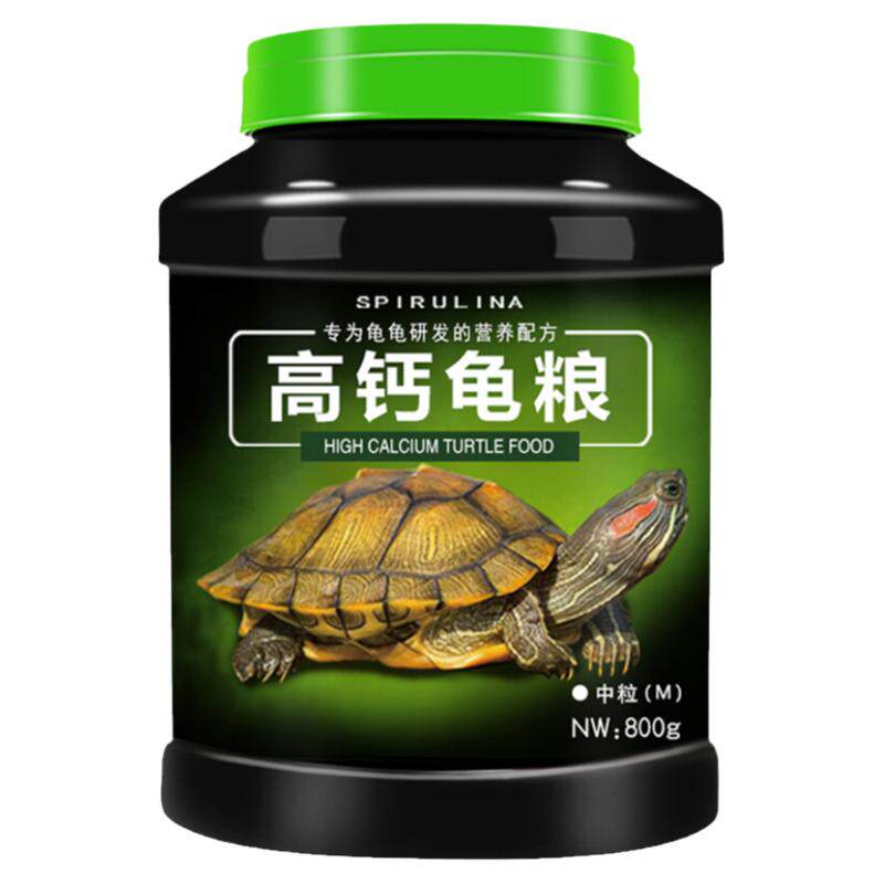 包邮德瑞水族龟粮乌龟猪鼻龟800g