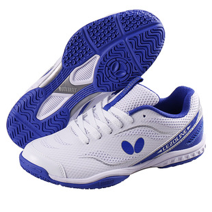 正品蝴蝶乒乓球鞋男鞋女鞋蝴蝶牌专业透气防滑牛筋底运动鞋