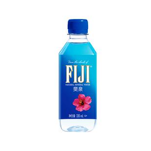 【囤货装】斐济进口斐泉fijiwater天然矿泉水330ml*24瓶*6/12箱装