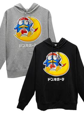 唐吉诃德唐企鹅套头卫衣宽松潮流