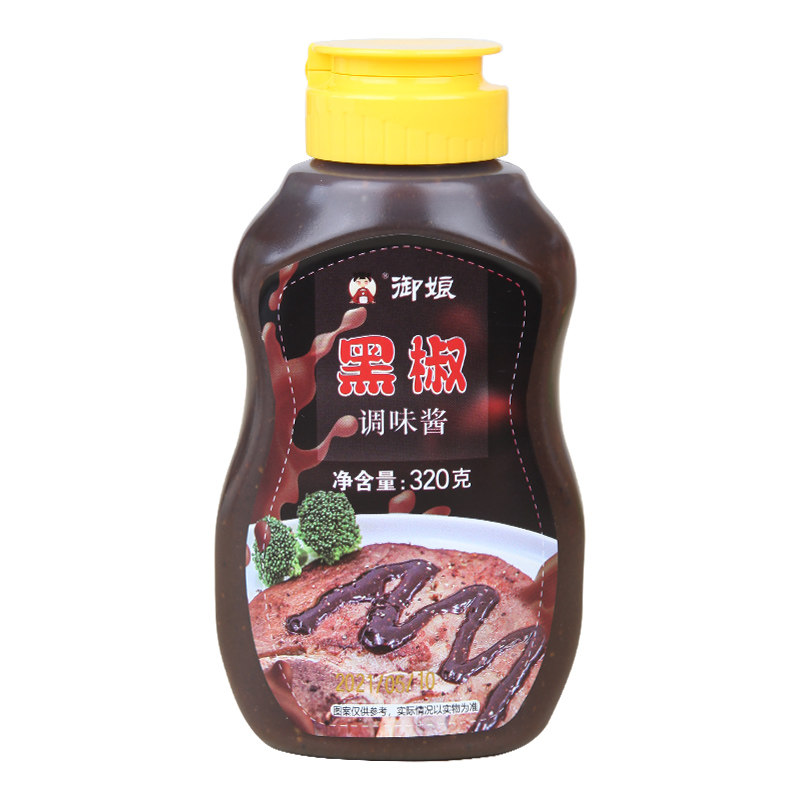 浓郁黑胡椒酱黑椒汁意面牛排酱料
