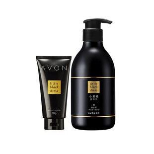 【淘宝】Avon/雅芳小黑裙身体乳保湿滋润留香400g+150g官方