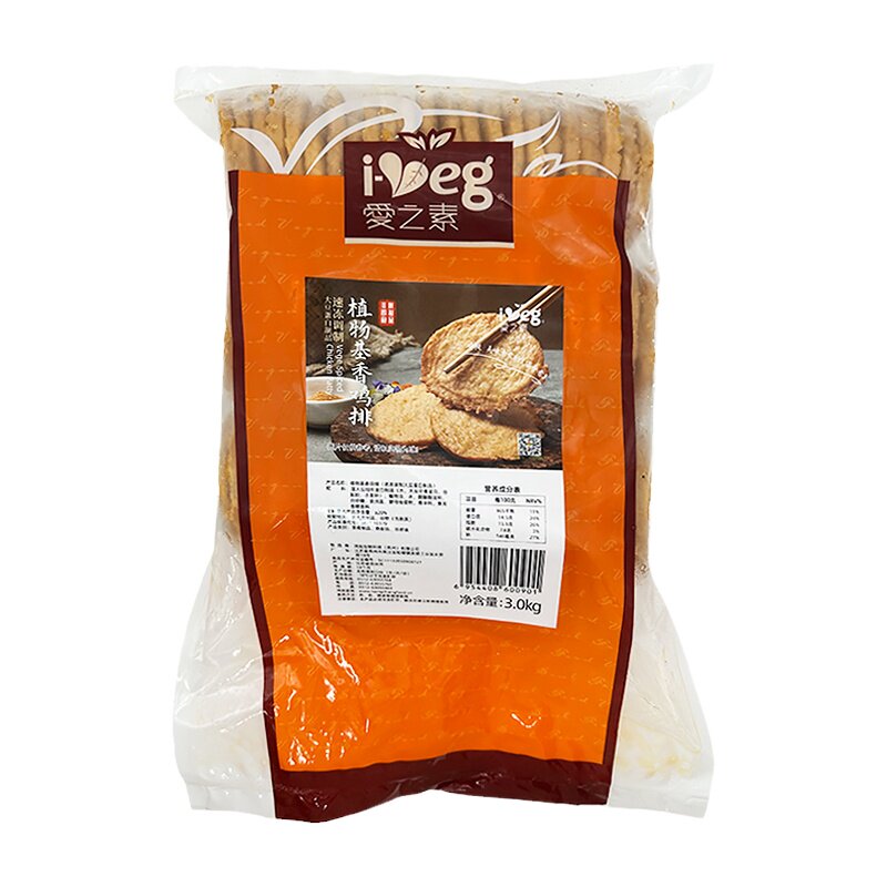 纯素食品不含五辛可供寺庙
