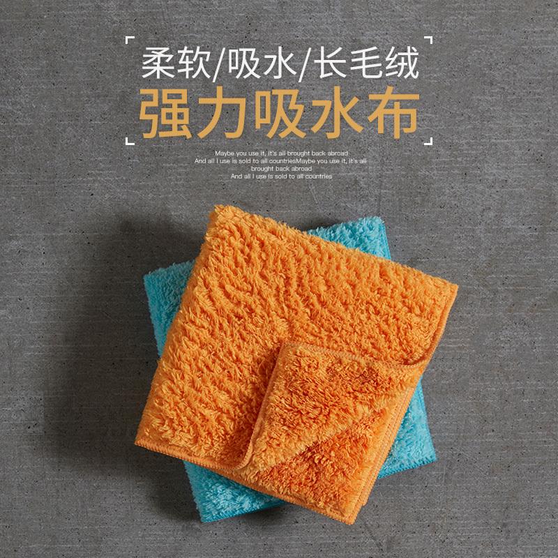 擦红木家具专用抹布不掉毛加厚吸水擦灰神器家用地板桌子清洁毛巾