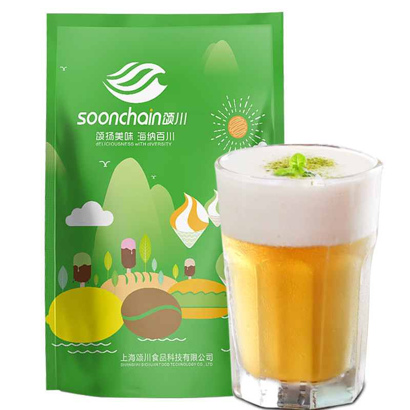 芝士味奶盖粉奶茶店用奶霜粉商用专用配方奶酪粉乳清霜清乳云顶粉