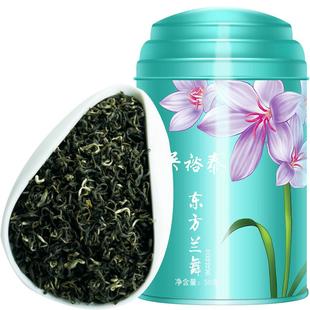 吴裕泰茶叶中华老字号冷泡茶东方兰舞兰花草茶绿茶50g