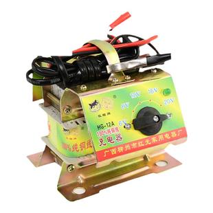 双猫牌调档型 电瓶充电器6V8V12V16V20V可调 直流实验电源 变压器