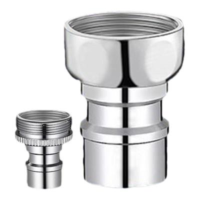 洗衣机水龙头4/6分水嘴转接头