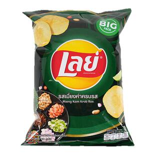 【上新】泰国乐事Lay's薯片冬阴功味69克原切马铃薯片休闲零食品