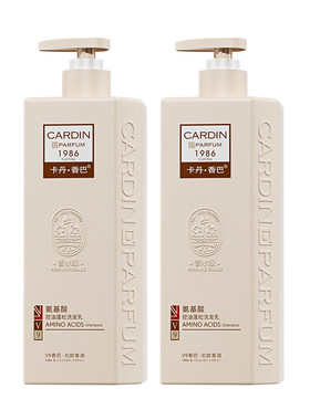 去屑清爽洗发水持久留香旗舰店