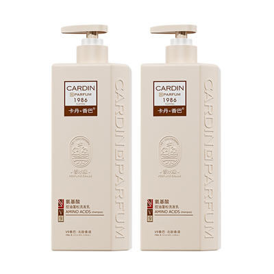 去屑清爽洗发水持久留香旗舰店