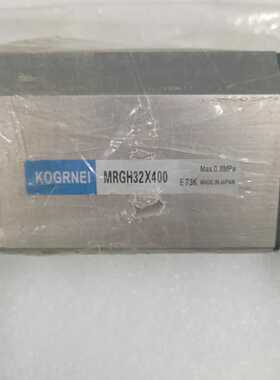 议价全新亚德客KOGANEI气缸MRGH32*400
