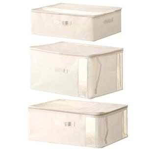 懒角落被子收纳袋家用衣柜装被子棉被整理箱床底储物箱布艺收纳箱