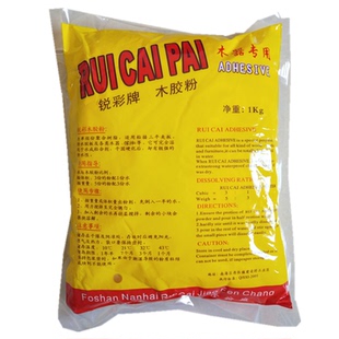 锐彩牌木胶粉 单组份实木拼板楼梯扶手木器家具专用 全国包邮