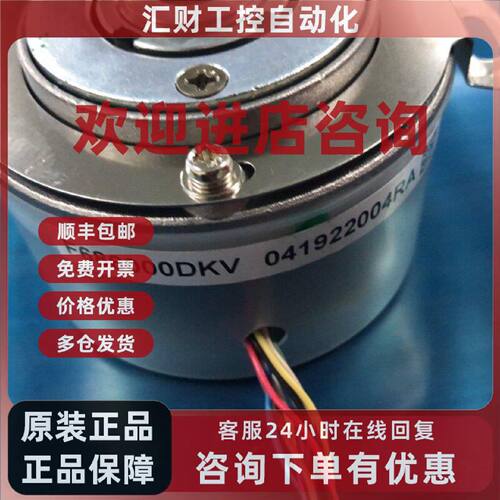 议价三洋编码器 F686000DKV 全新