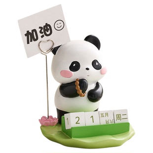 创意熊猫日历便签夹手机支架办公桌面摆件可爱留言夹小礼物送老外