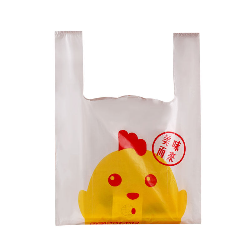 卡通外卖打包袋食品塑料袋手提袋背心袋超市购物袋子大号结实耐用