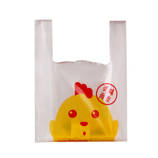 卡通外卖打包袋食品塑料袋手提袋背心袋超市购物袋子大号结实耐用