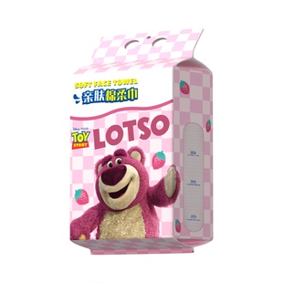 迪士尼悬挂式洗脸巾一次性绵柔巾洁面加大加厚柔软干湿两用非纯棉