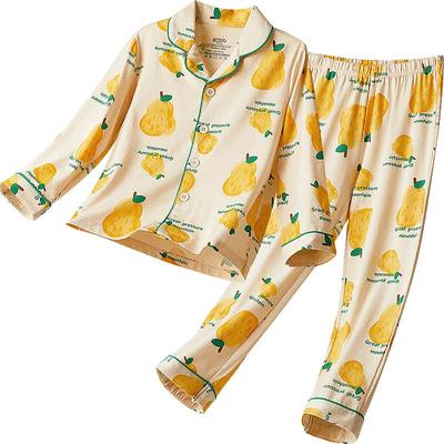 红豆儿童莫代尔棉家居服男童女童夏季蚕丝睡衣薄款长袖空调服抑菌