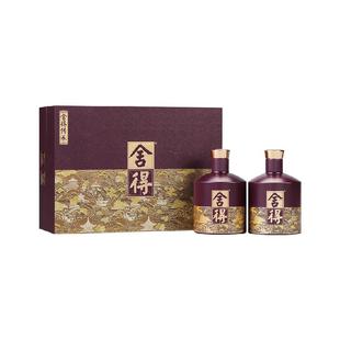 舍得酒品味舍得传承版52度538ml*2瓶礼盒装浓香型年货送礼白酒