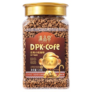 滇品客冻干咖啡速溶黑咖啡生椰拿铁咖啡粉旗舰店美式云南小粒咖啡