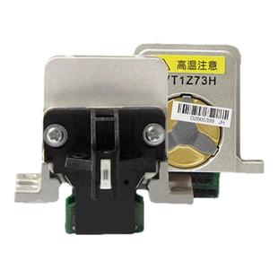 翔彩 适用爱普生LQ1600K3H打印头 595K 590K 680K2打印头LQ675KT 595K 136KW LQ106KF LQ2090 2680K打印头