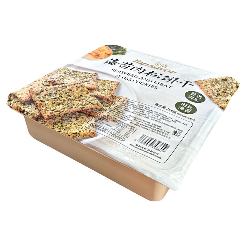 金语海苔肉松饼干盒装咸味代餐