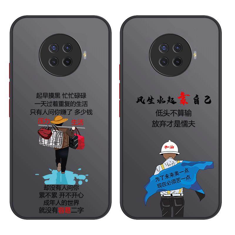 vivox90手机壳2024新款x100pro十+全包x80防摔x70潮x60高级x50曲面屏x30男x27小众X21个性X23幻彩版简约适用