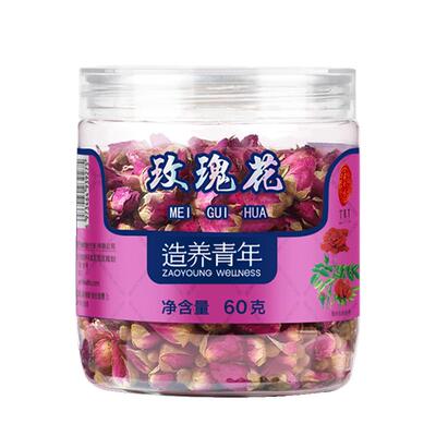 正宗同仁堂品牌平阴玫瑰花养生茶