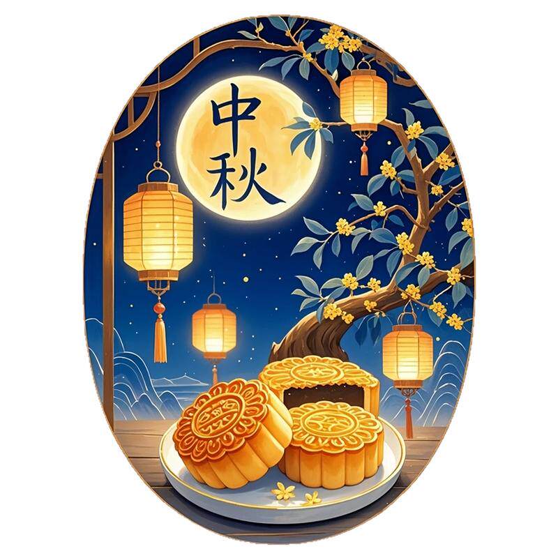 山水桂花中秋灯笼椭圆墙贴防水防晒民宿门店中秋节日氛围可遮瑕贴
