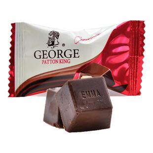 GEORGE乔治巴顿金凯利夹心巧克力散装500g结婚喜糖果休闲零食年