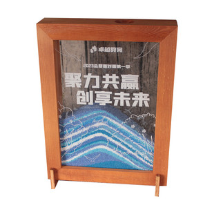 创意商务年会流沙画签到框摆台活动开业定制沙子签名本簿册台