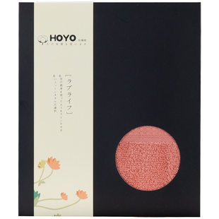 日本HOYO长绒棉毛巾荷花礼盒单条装家用纯棉成人男女洗脸吸水面巾