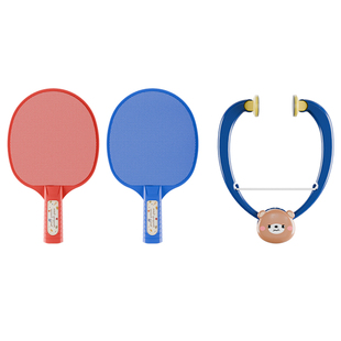 悬挂式乒乓球儿童训练器室内门框宝宝户外悬浮视力摸高神益智玩具