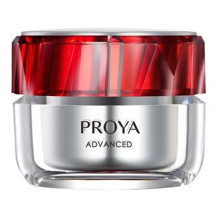 proya珀莱雅红宝石面霜3.0紧致抗皱保湿补水滋润官方旗舰店正品女