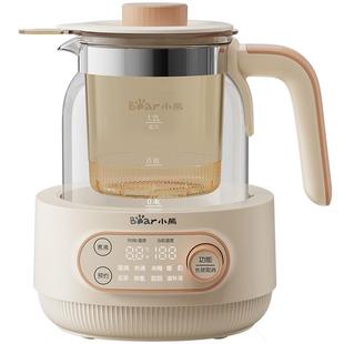小熊全玻璃恒温热水壶婴儿专用智能泡奶烧水壶家用温奶器暖奶冲奶