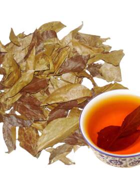 湖北三皮罐茶叶宜昌凝清茶凉茶