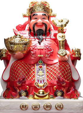 【大师手作】客厅财神摆件