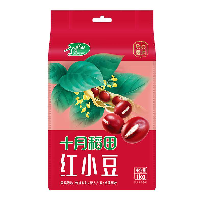 十月稻田东北红小豆1kg红豆五谷杂粮粗粮红皮红豆沙包豆馅真空装