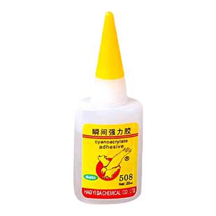 葫芦龙头粘接胶水粘金属塑料pvc玩具树脂模型竹木葫芦工艺508胶水