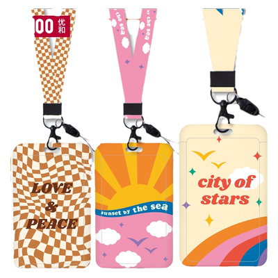 创小中卡套优和门禁卡套带挂绳