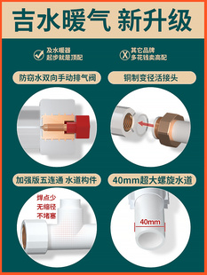 暖气片家用卫生间高分子铝复合水暖散热器壁挂式 集中供暖背篓