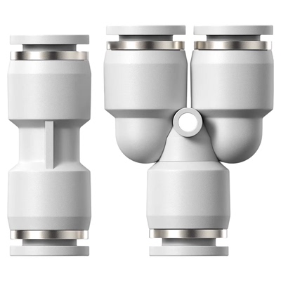 twsns山耐斯快插接头官方正品